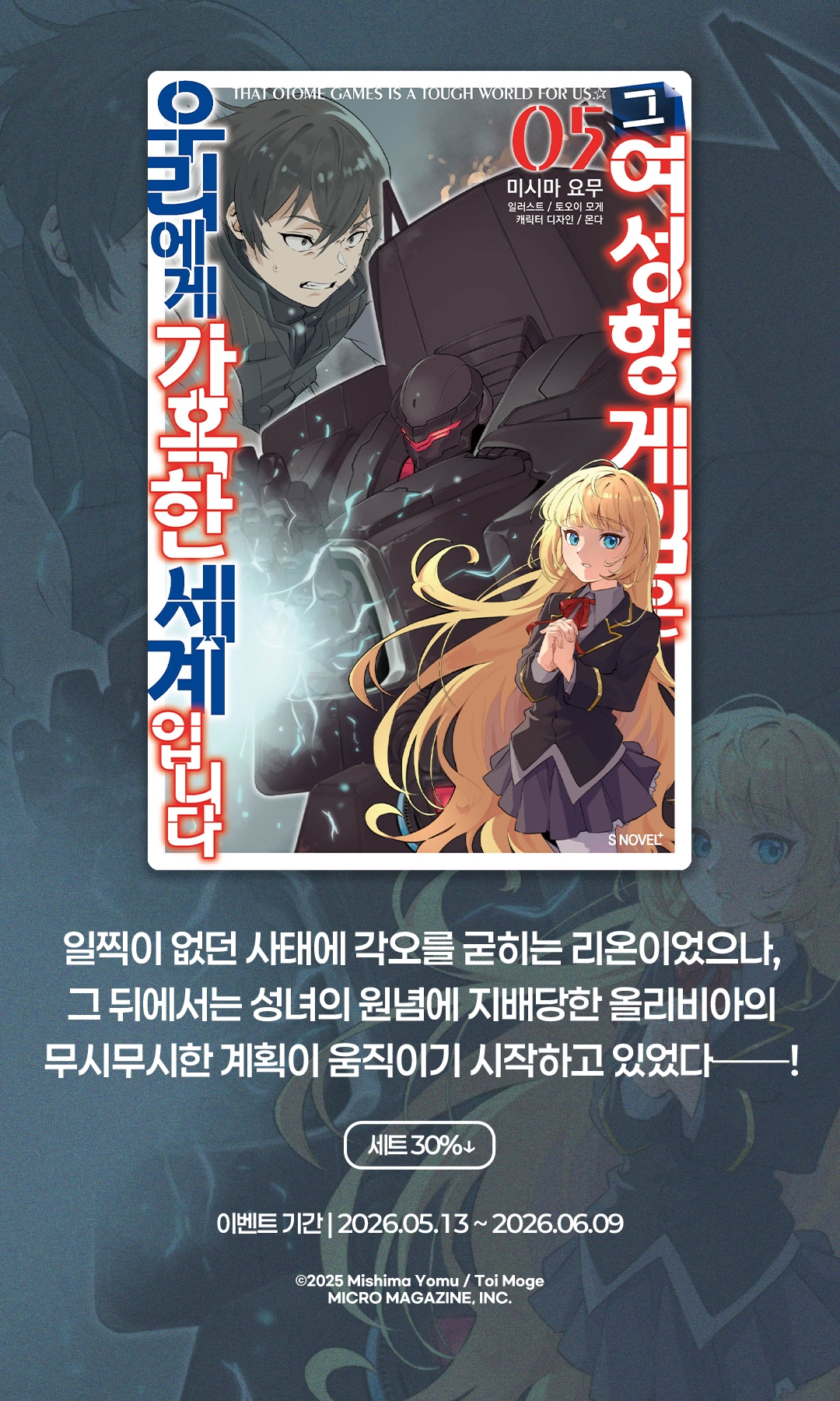 메인 이미지