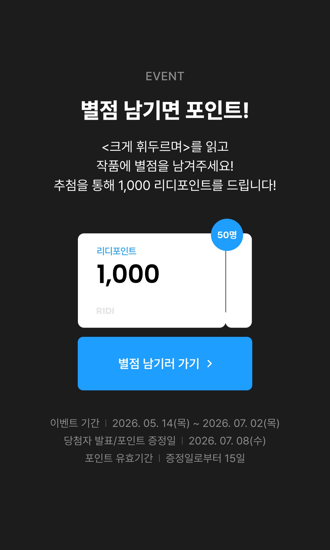 메인 이미지