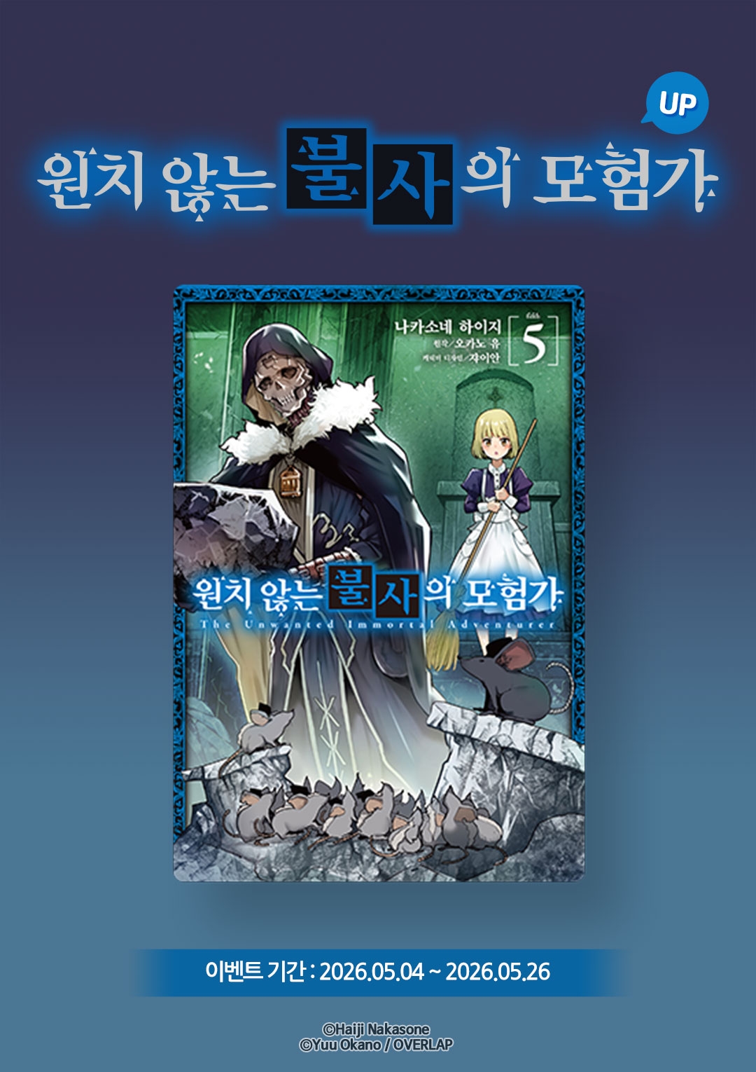 메인 이미지
