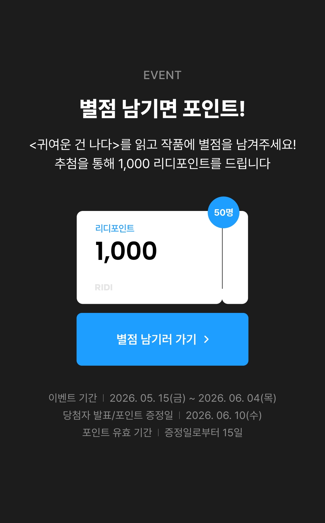 메인 이미지