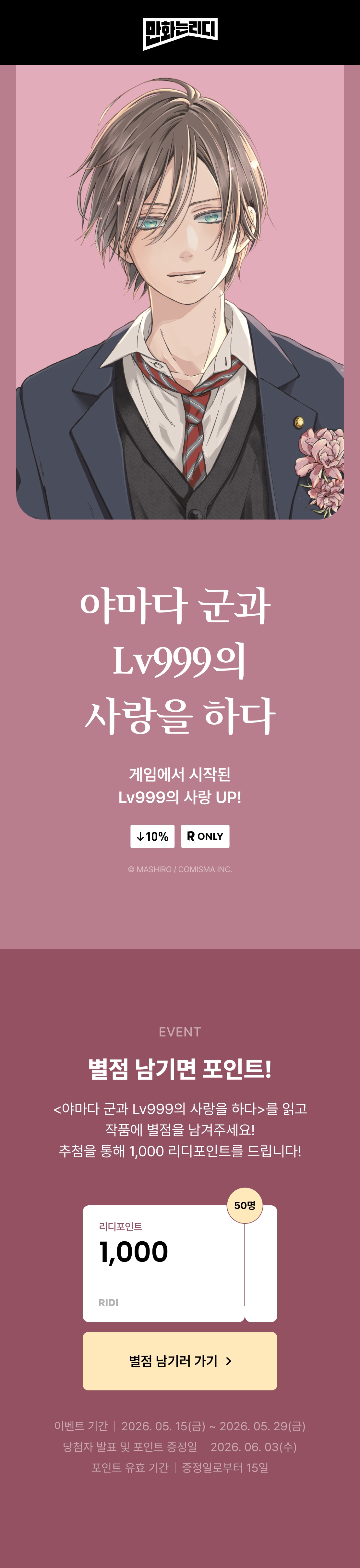 메인 이미지