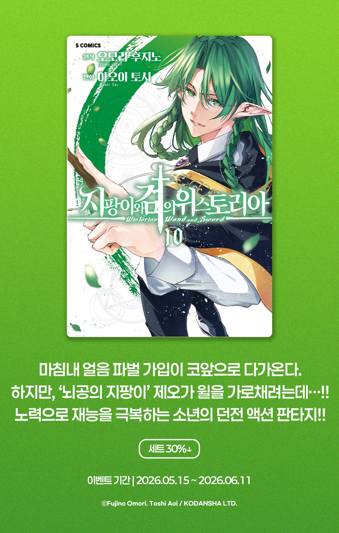 메인 이미지