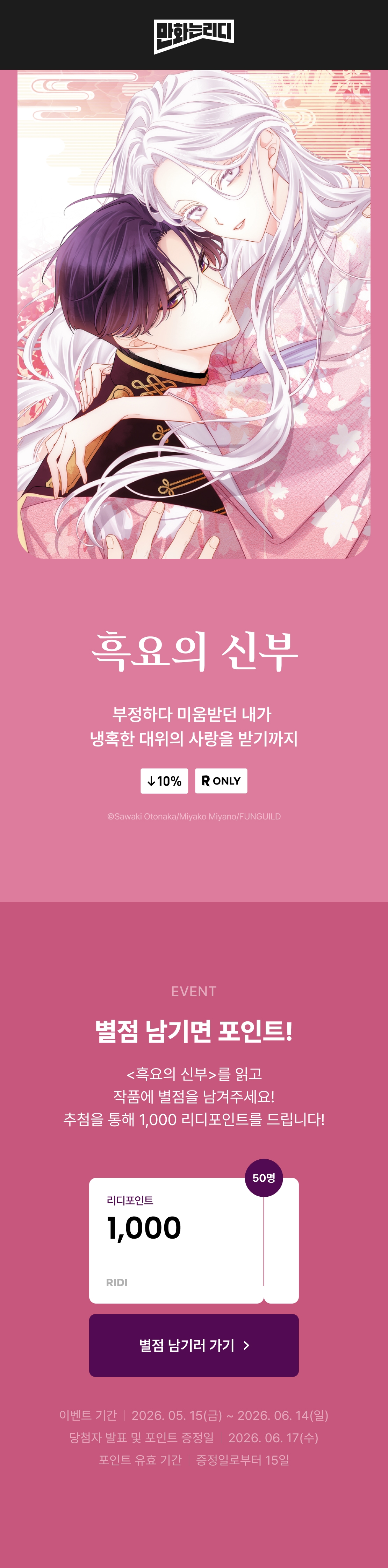 메인 이미지