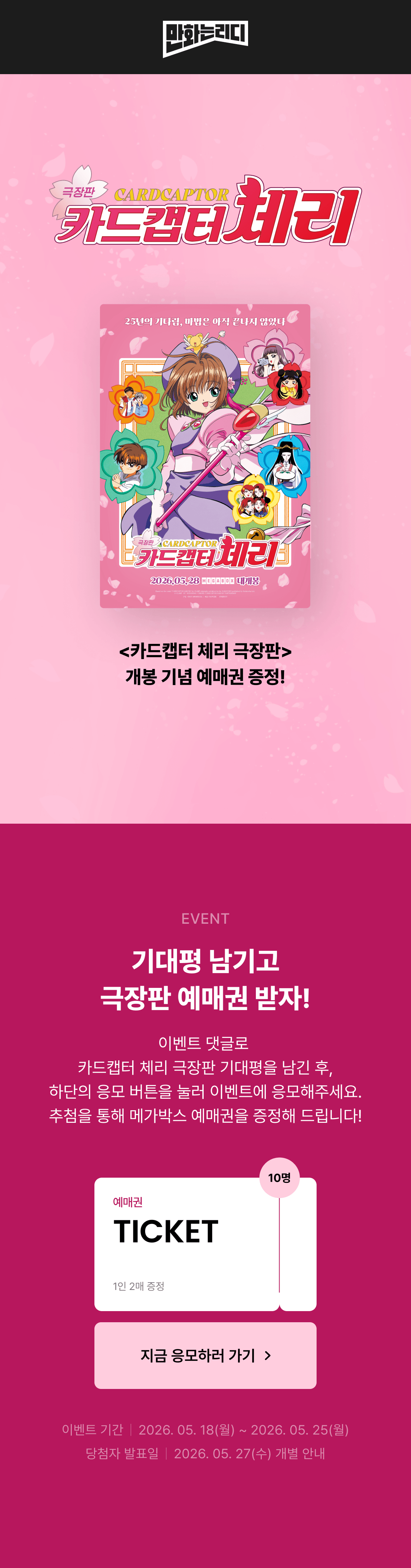 메인 이미지