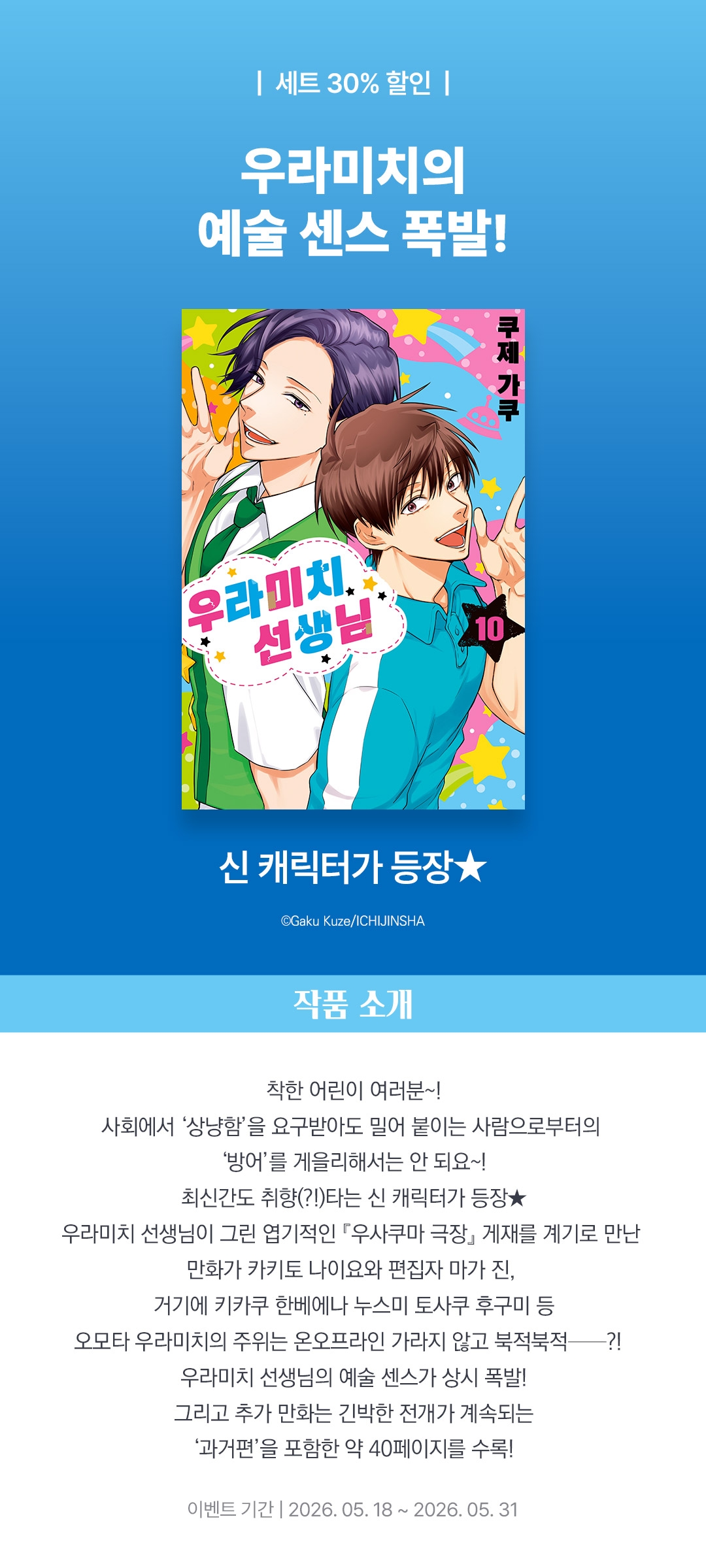 메인 이미지