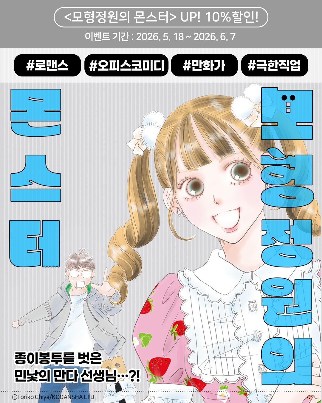 메인 이미지