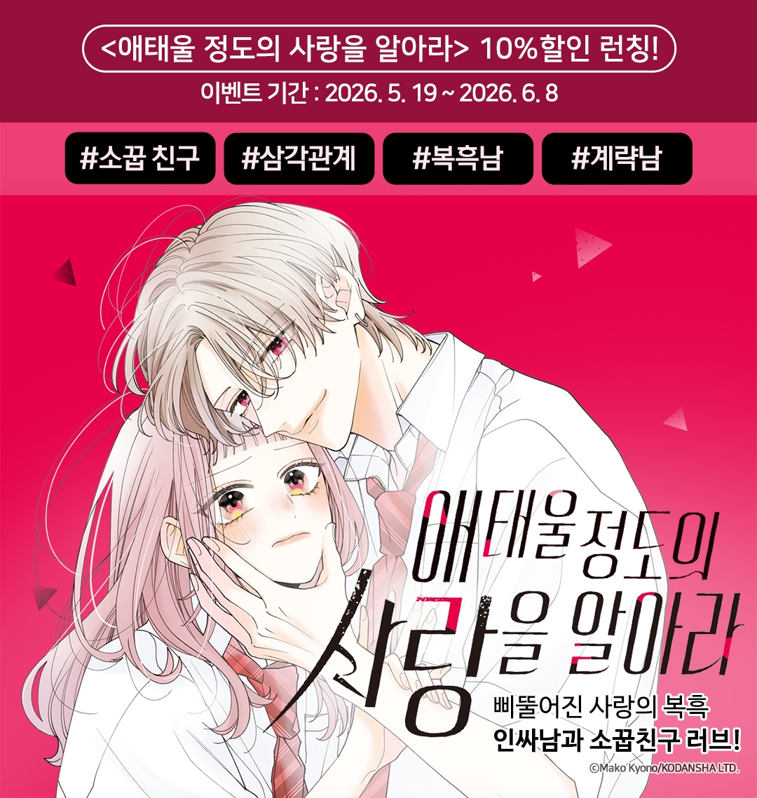 메인 이미지