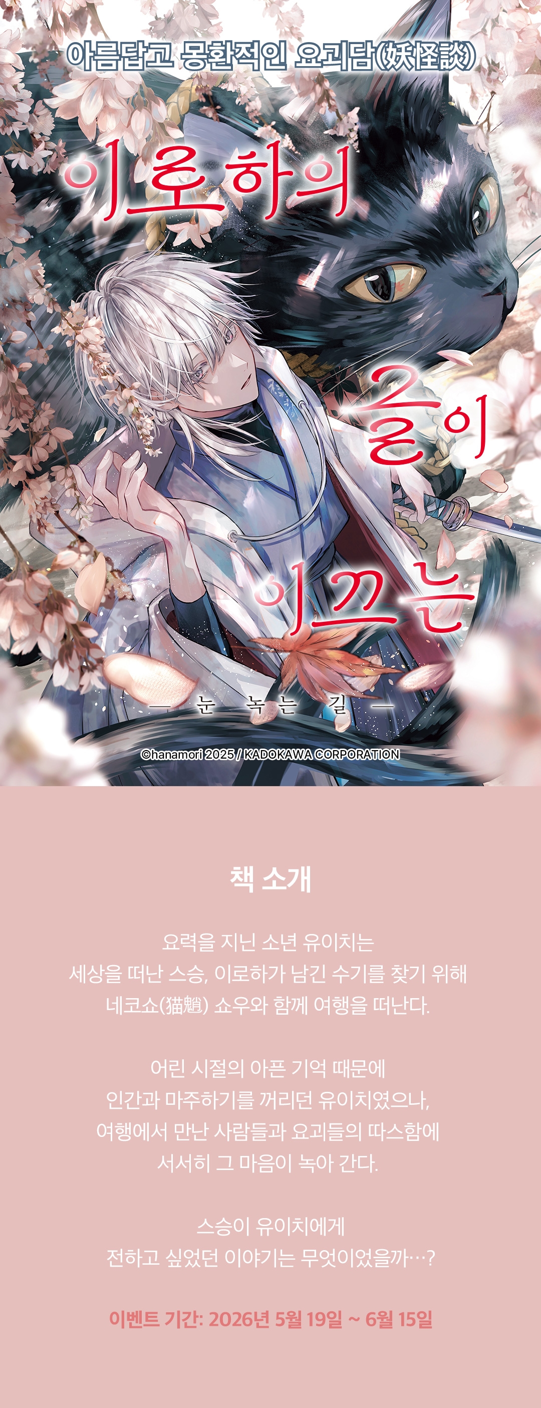 메인 이미지
