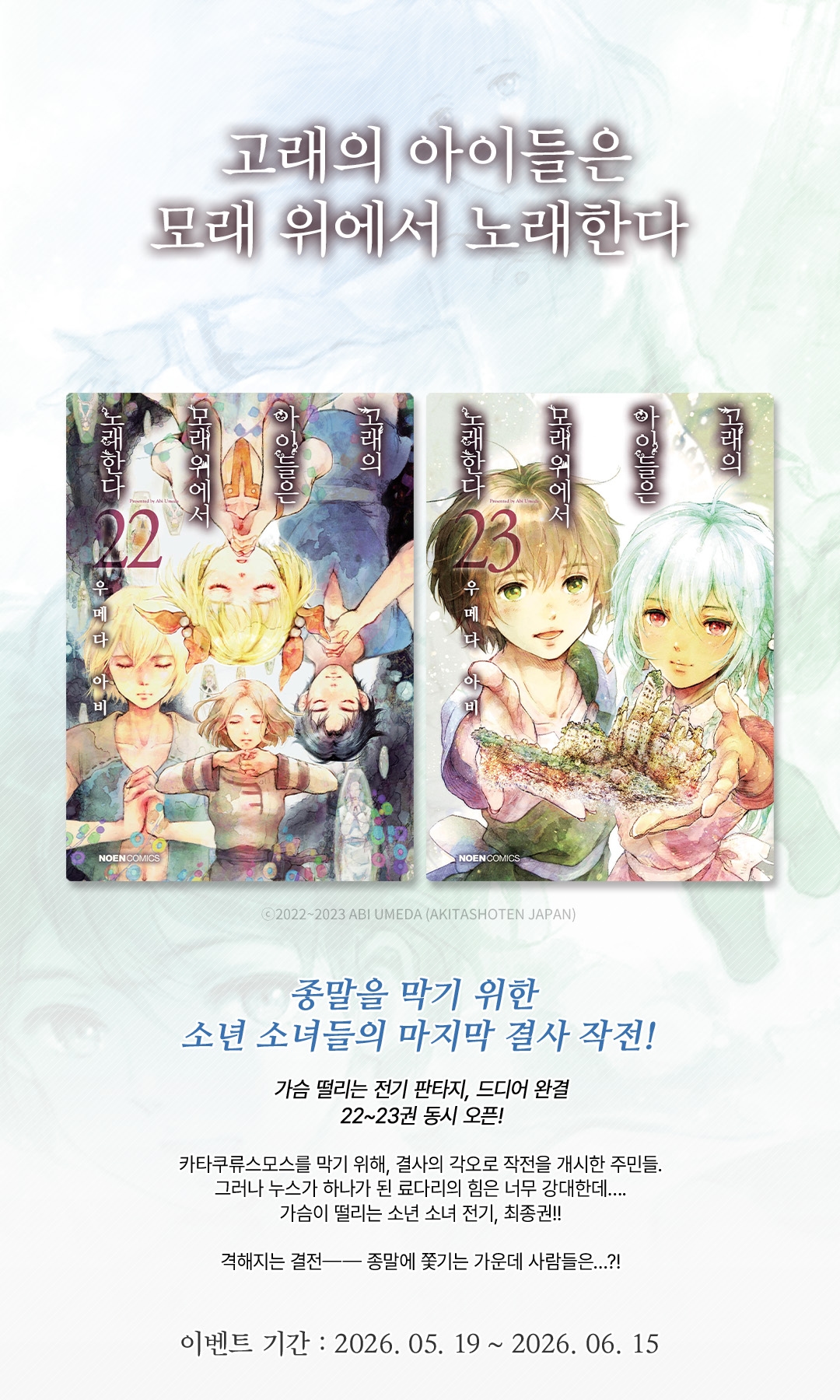 메인 이미지