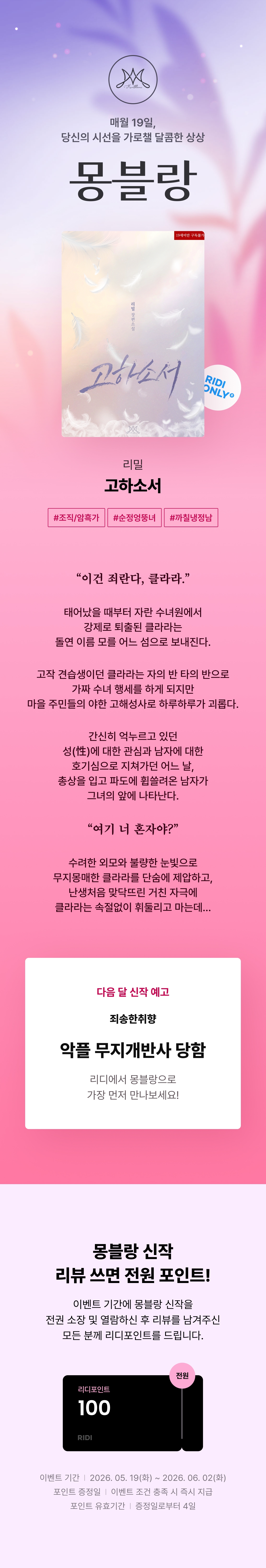 메인 이미지