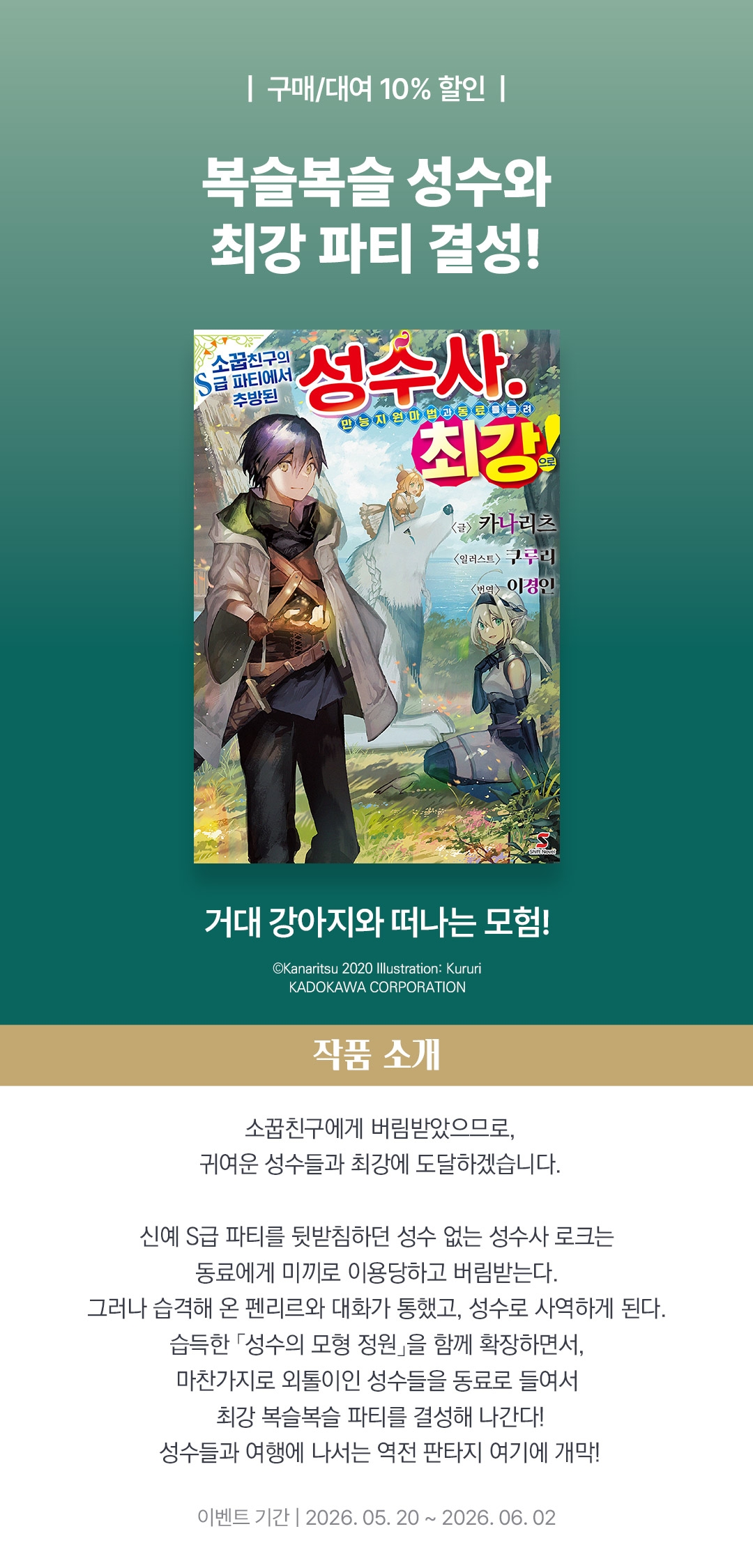 메인 이미지
