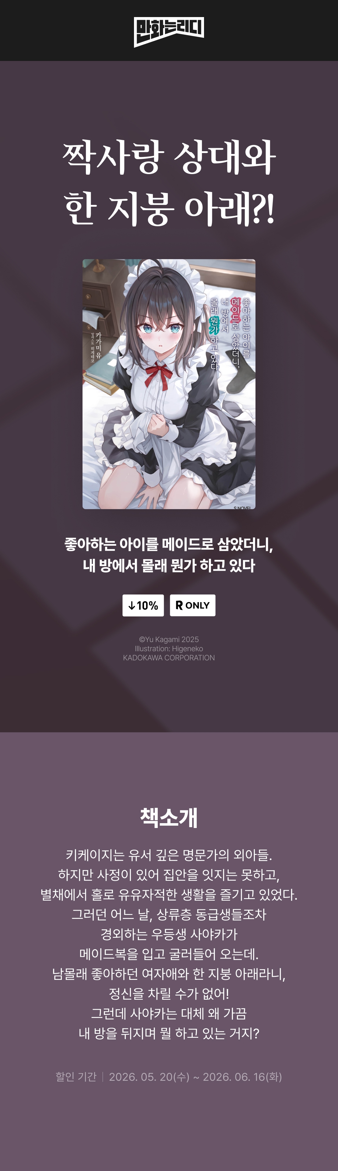 메인 이미지