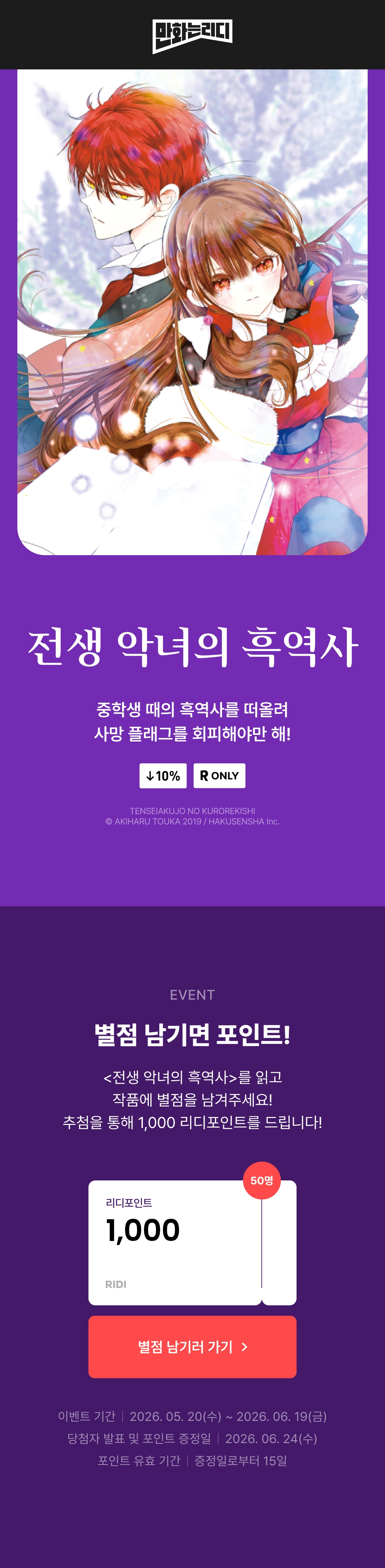 메인 이미지