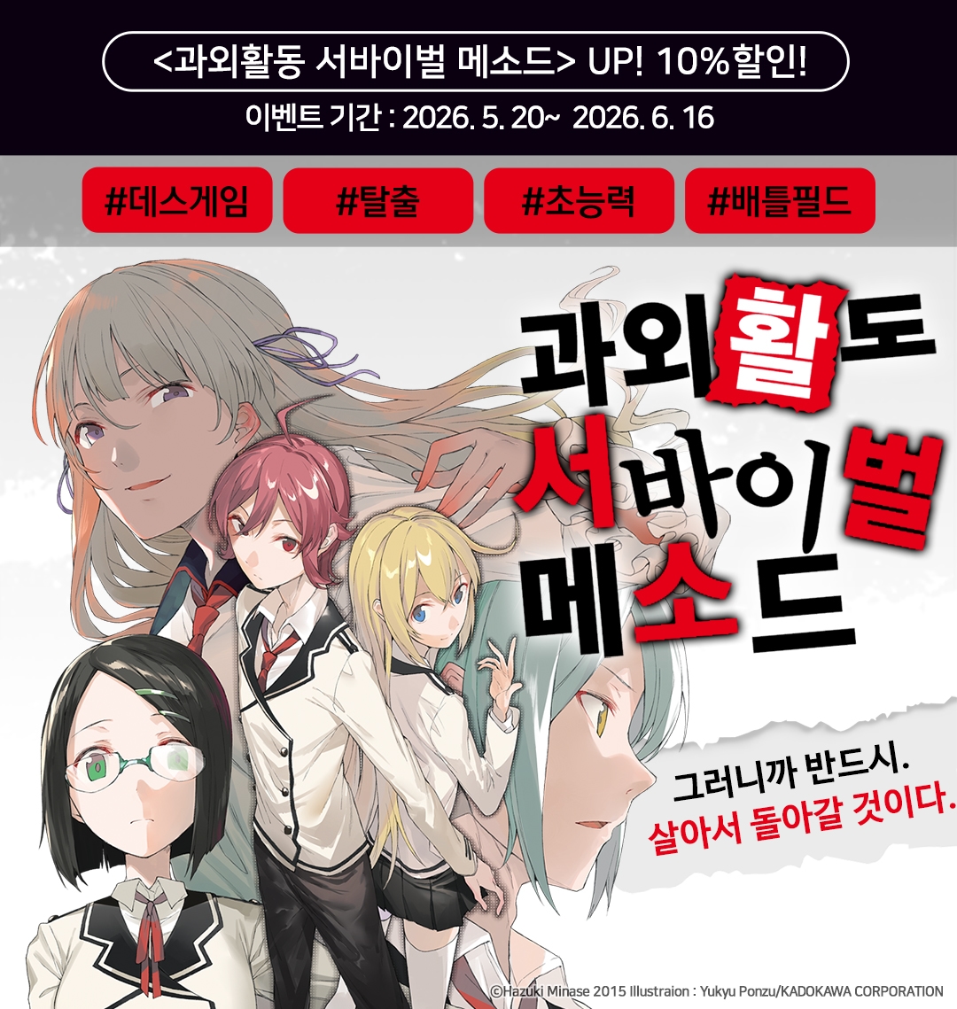 메인 이미지