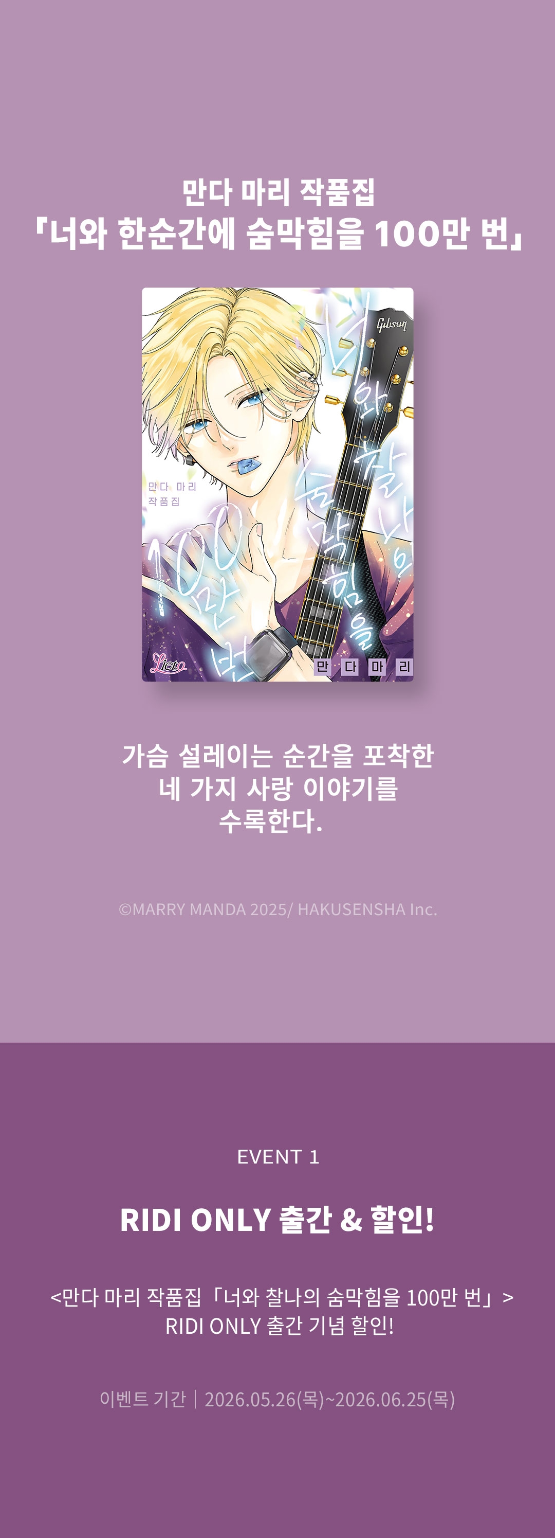 메인 이미지