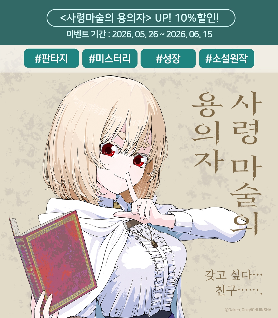메인 이미지