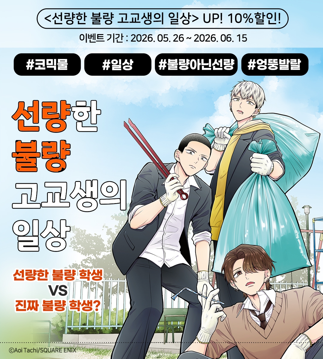메인 이미지