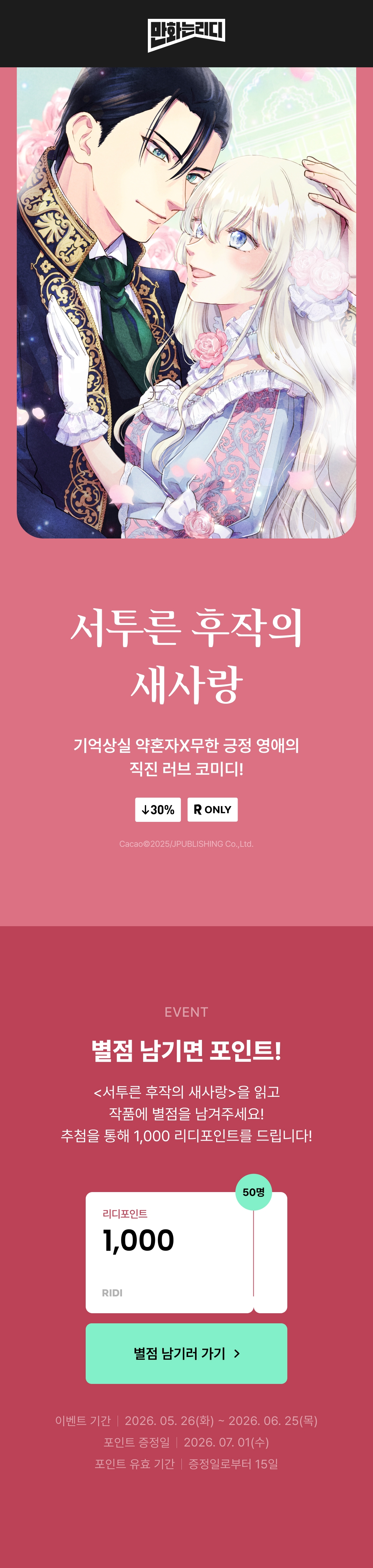 메인 이미지