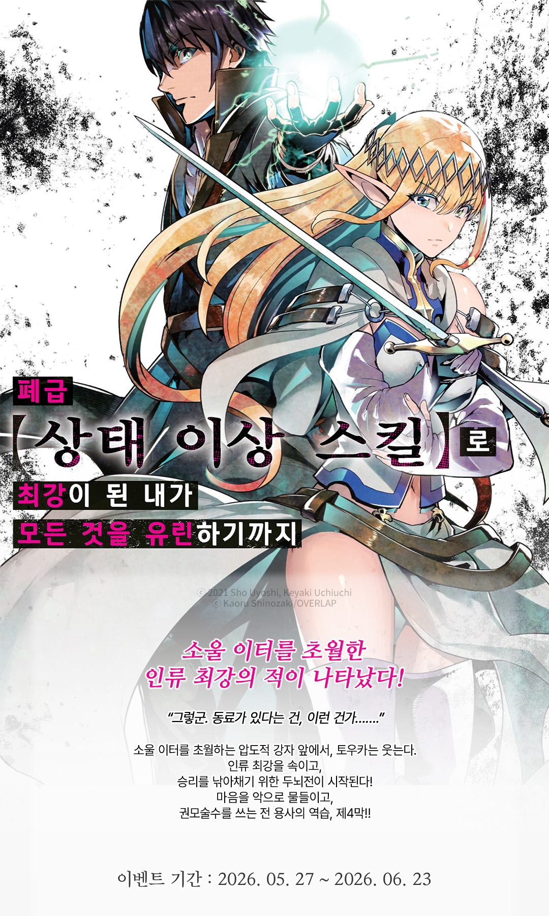메인 이미지