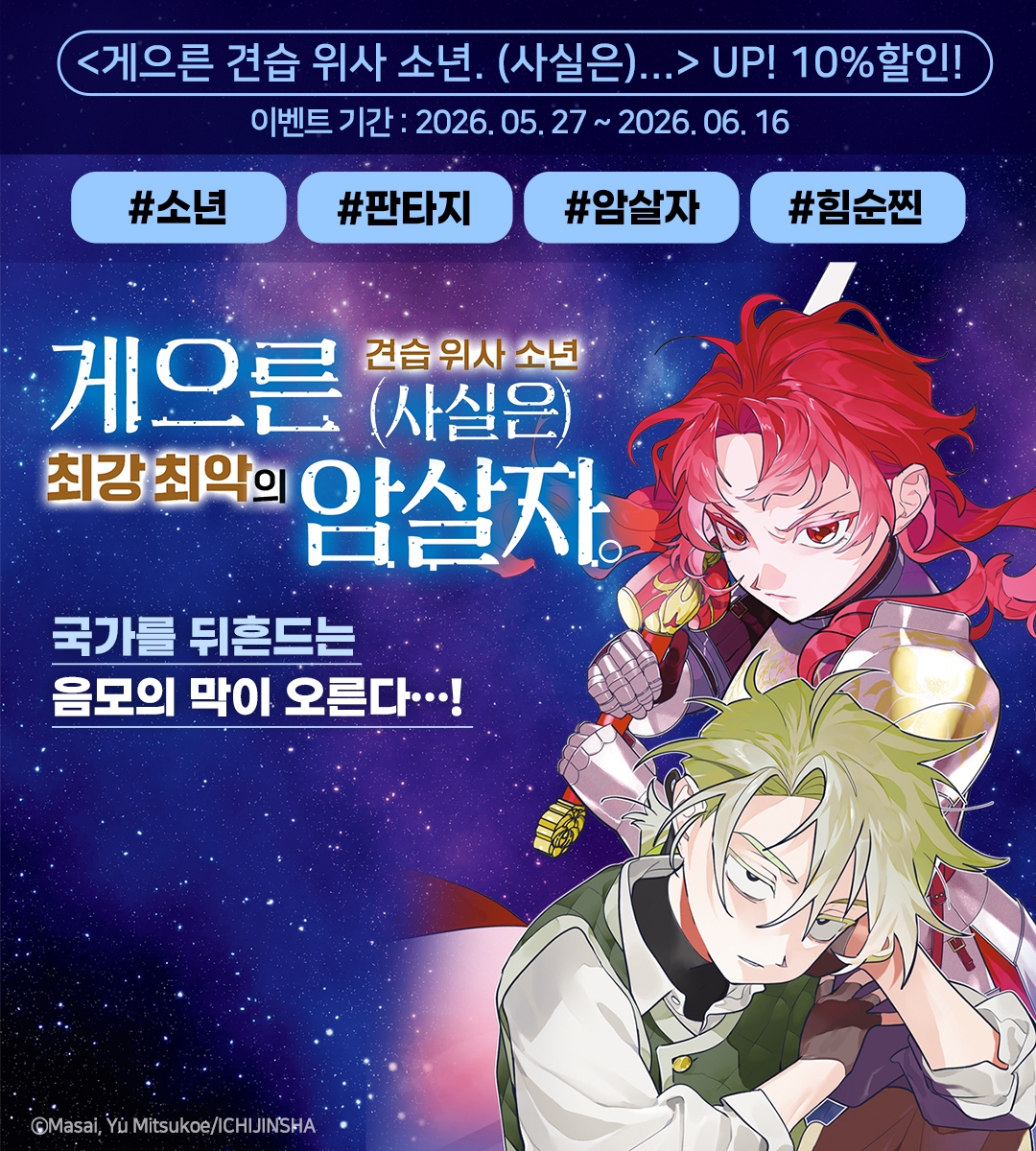 메인 이미지