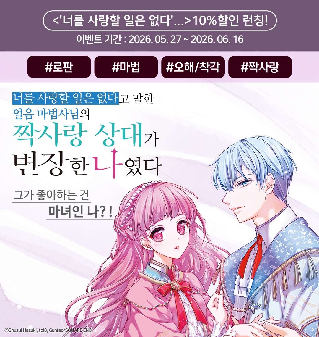 메인 이미지