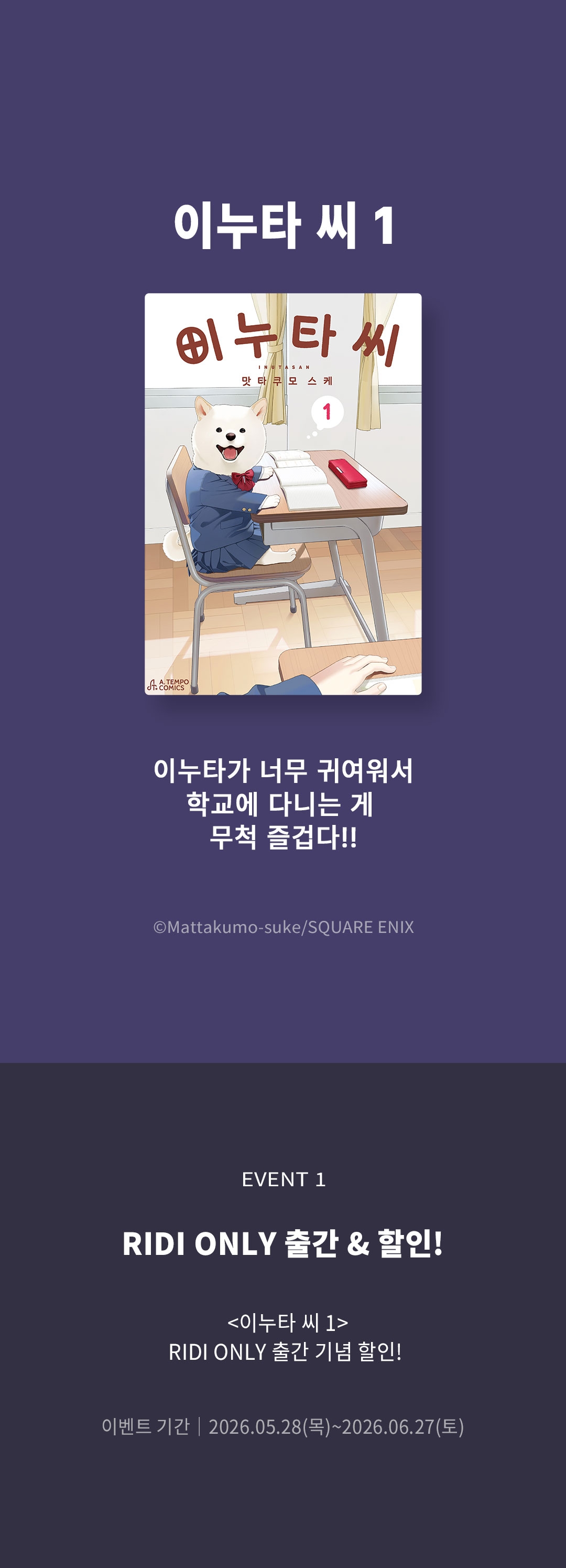메인 이미지