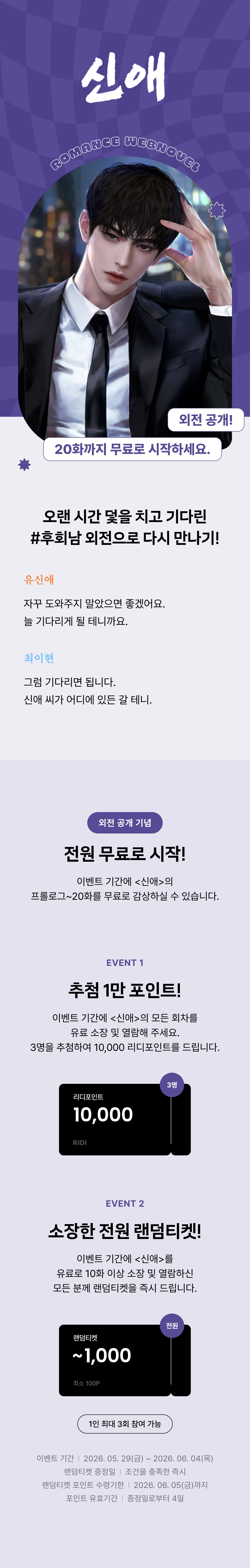 메인 이미지