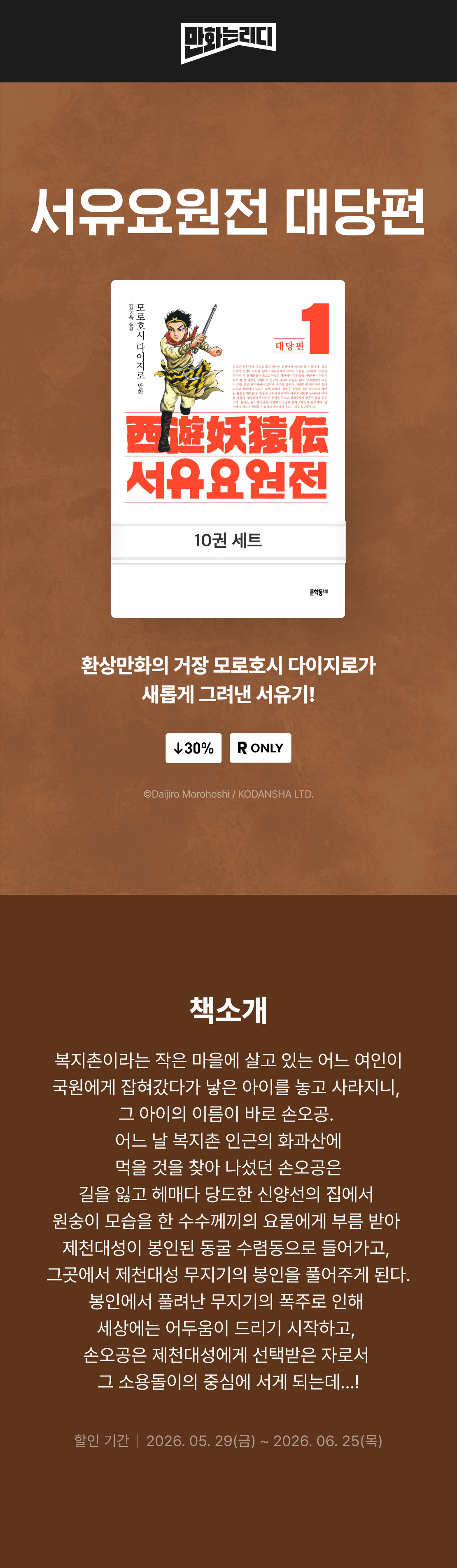 메인 이미지