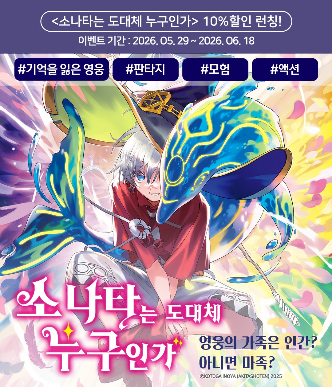 메인 이미지
