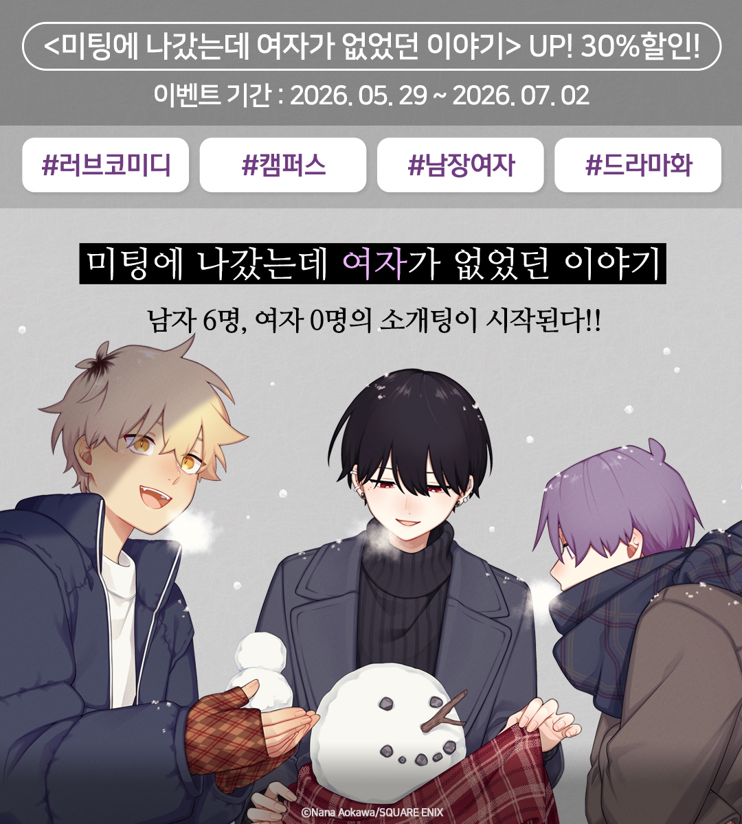 메인 이미지