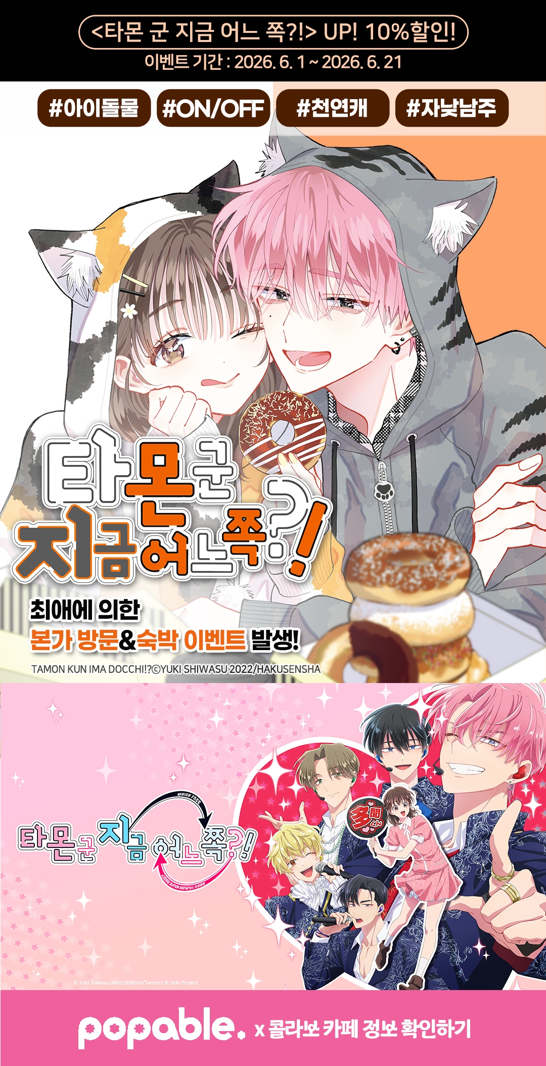 메인 이미지