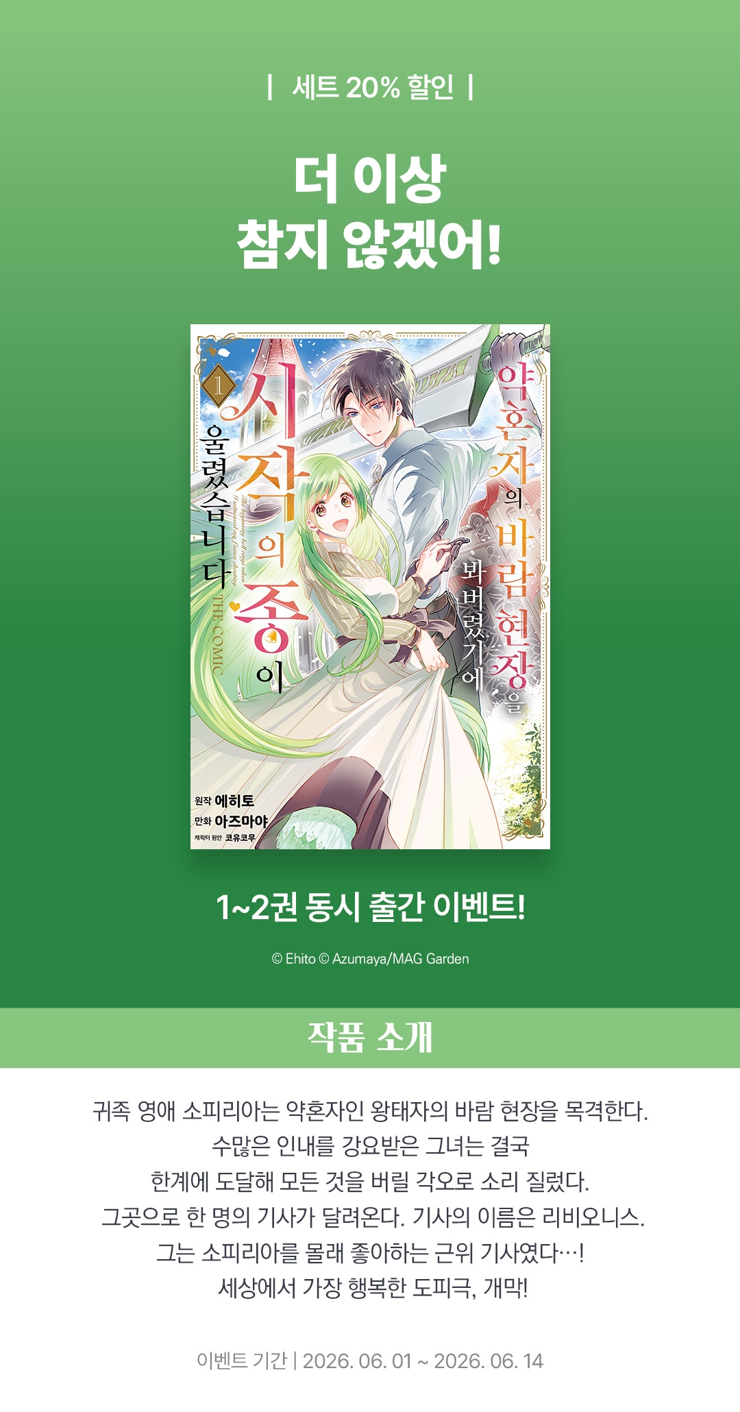 메인 이미지