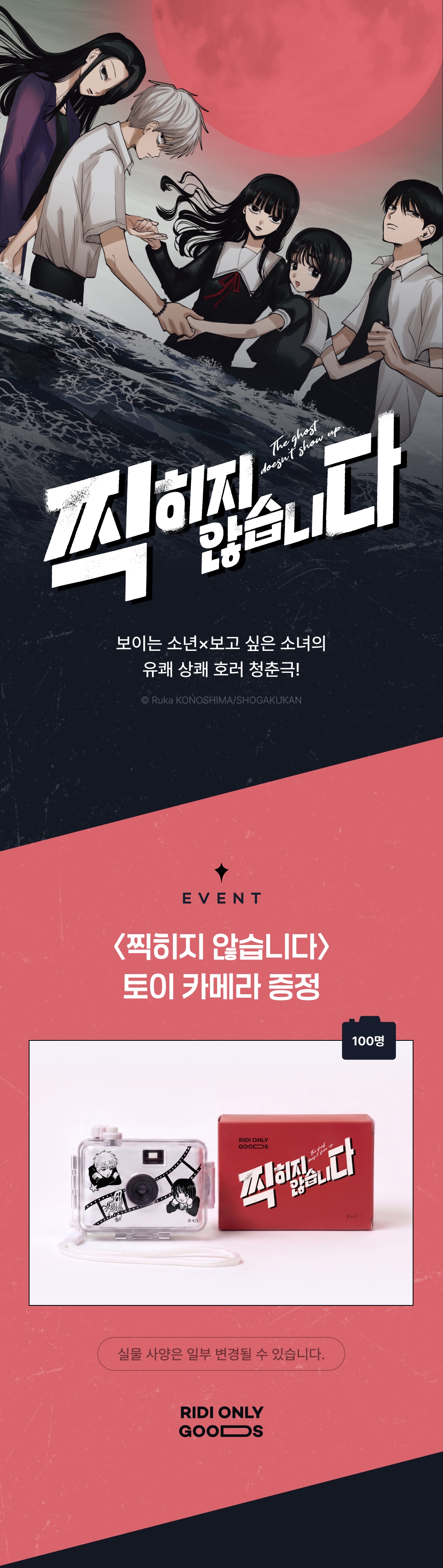 메인 이미지
