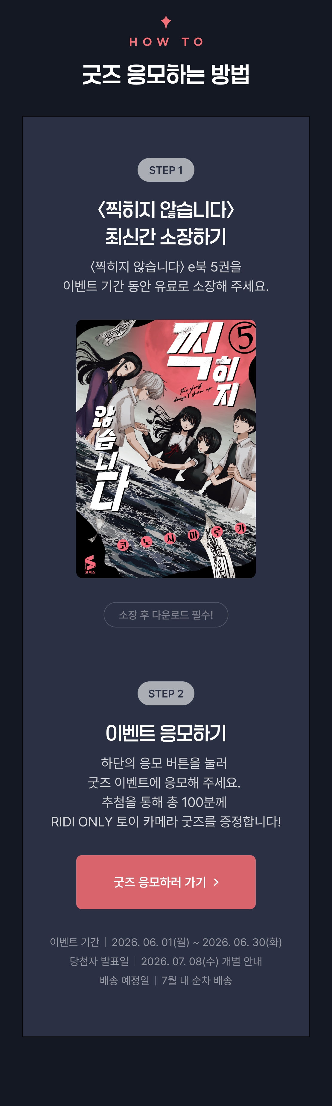 메인 이미지