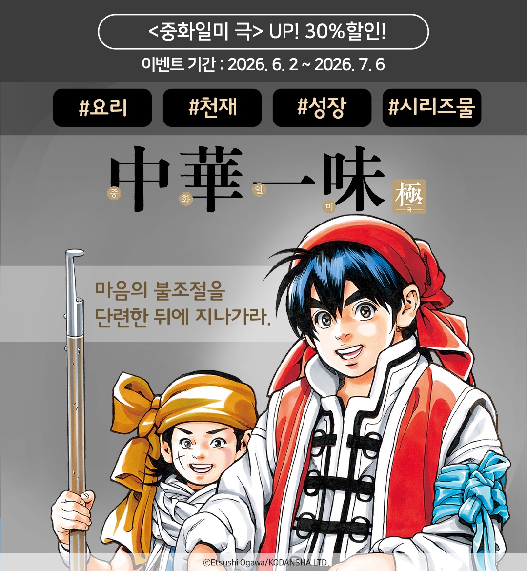 메인 이미지