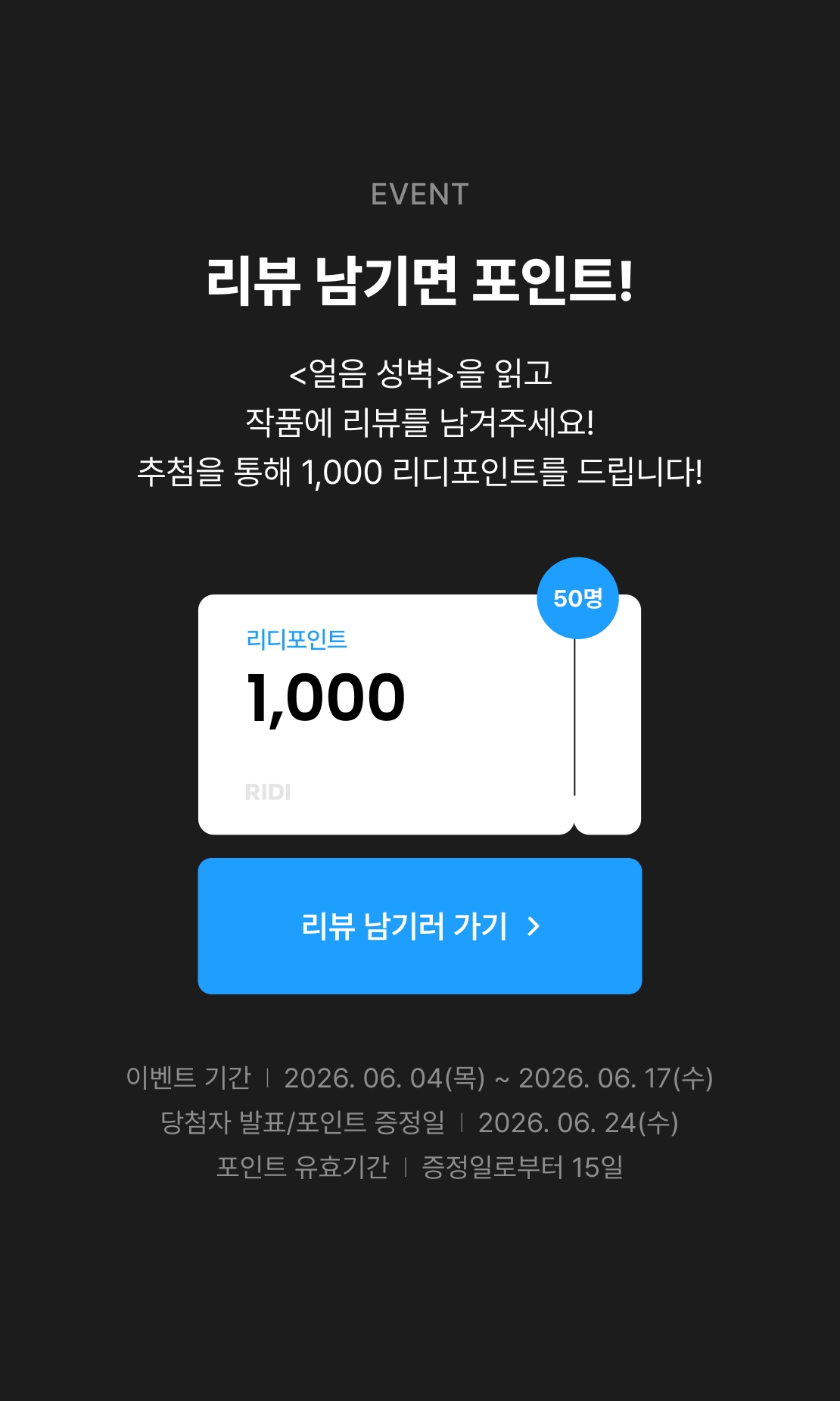 메인 이미지