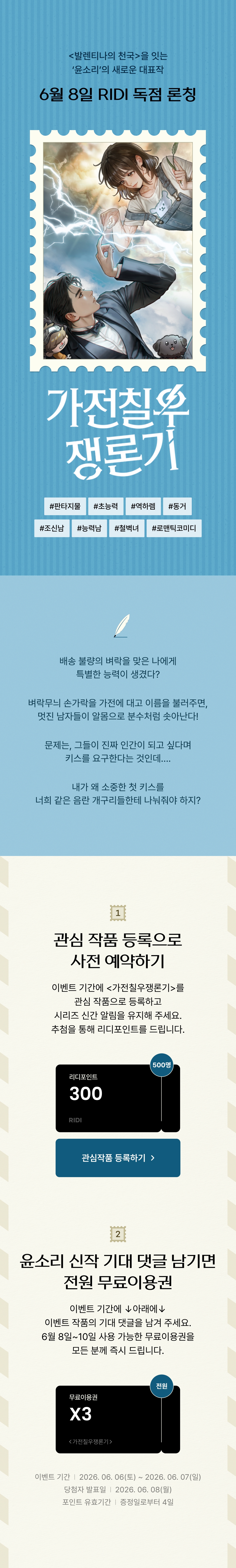 메인 이미지
