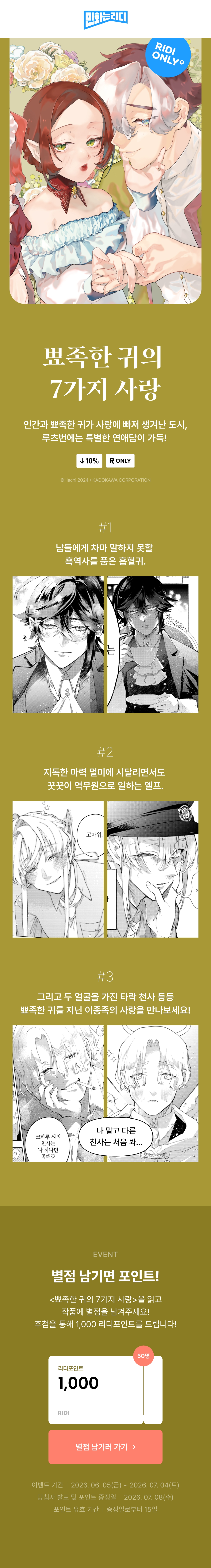 메인 이미지