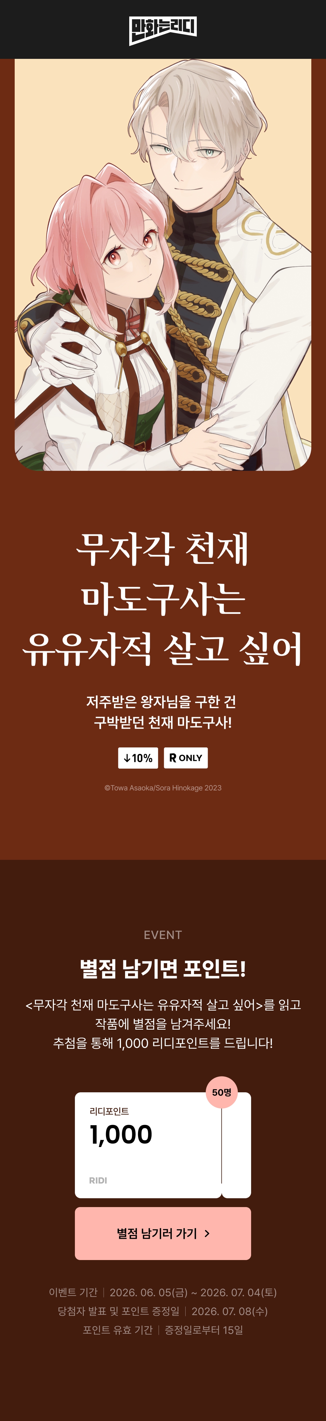 메인 이미지