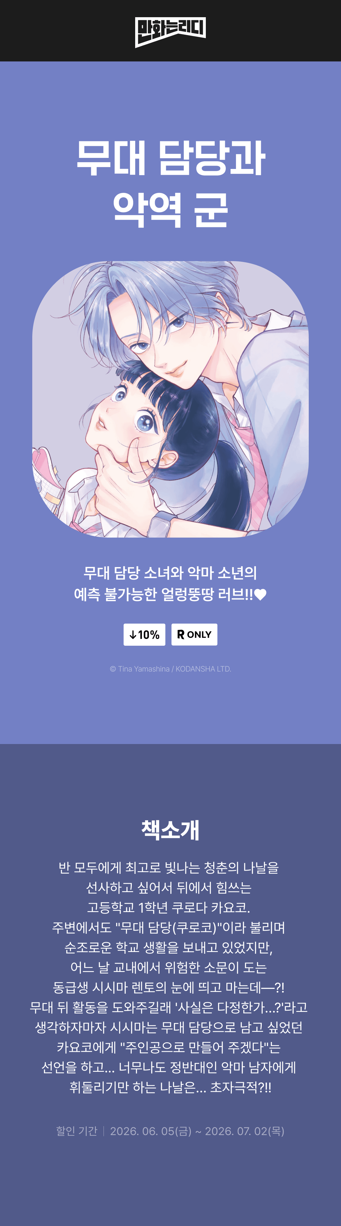 메인 이미지