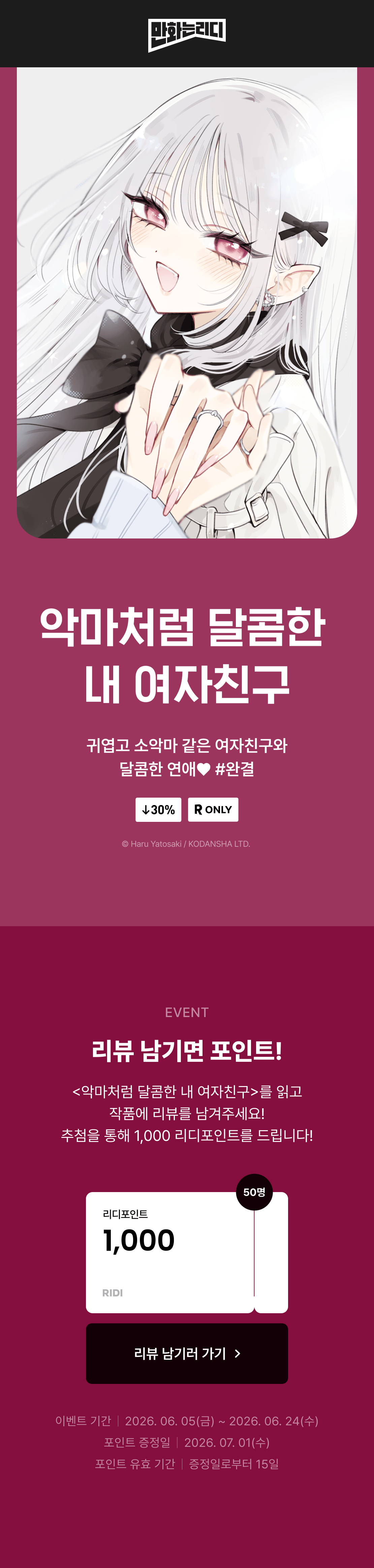 메인 이미지
