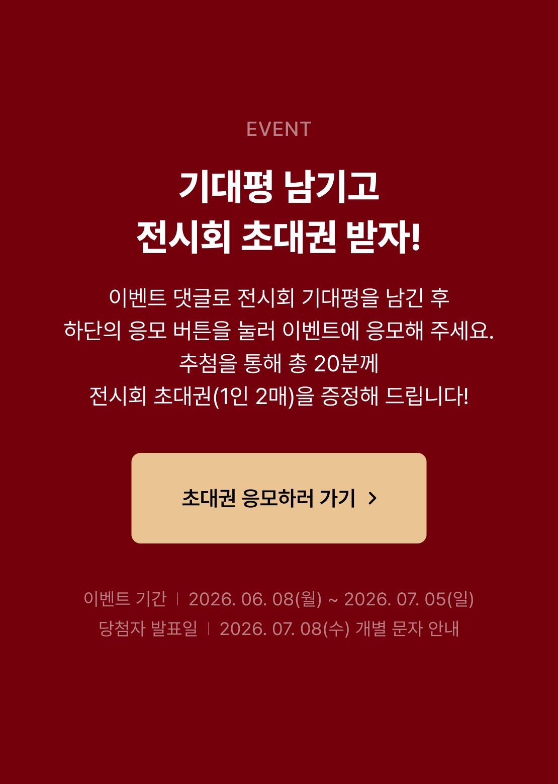 메인 이미지