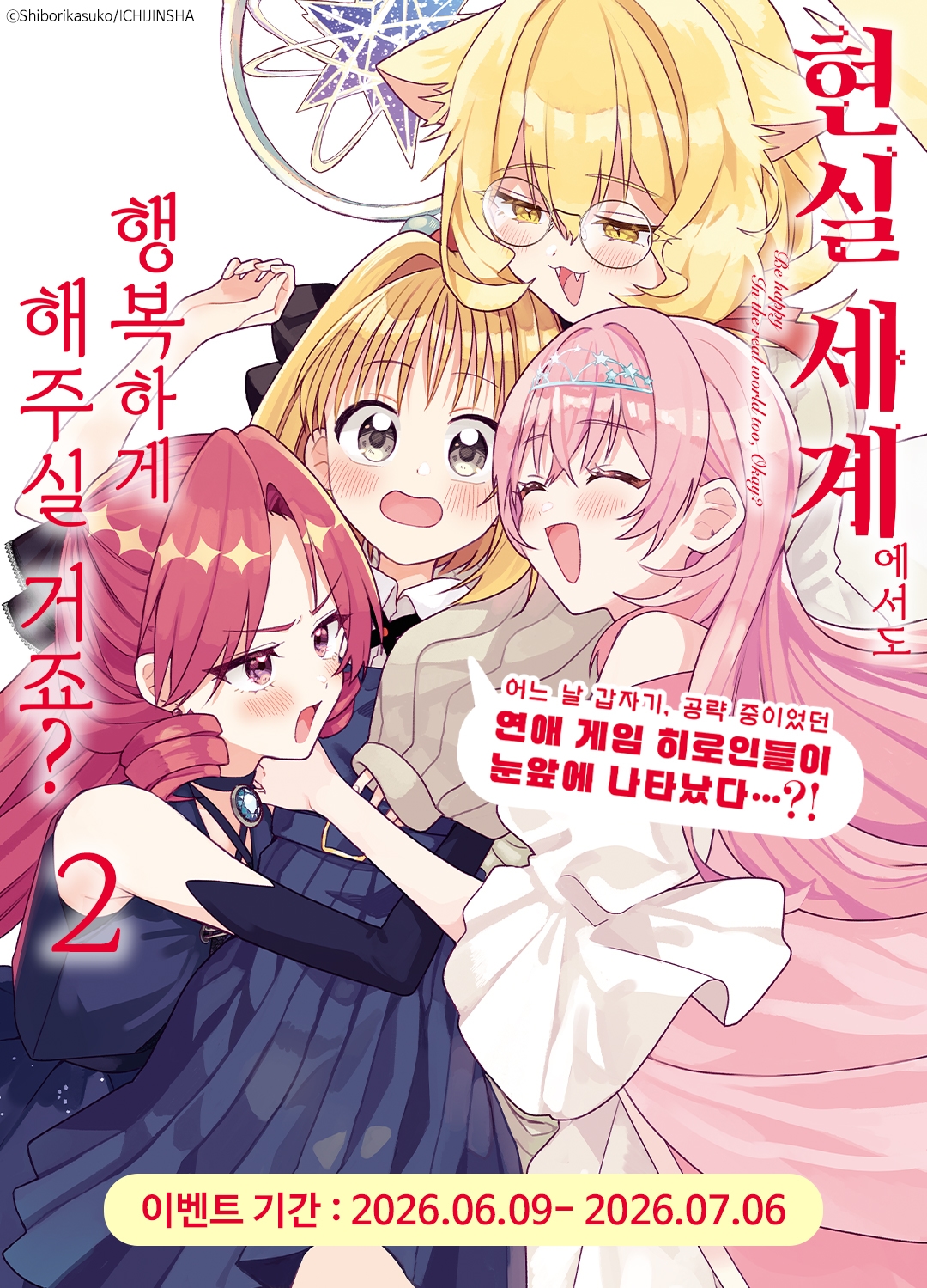 메인 이미지