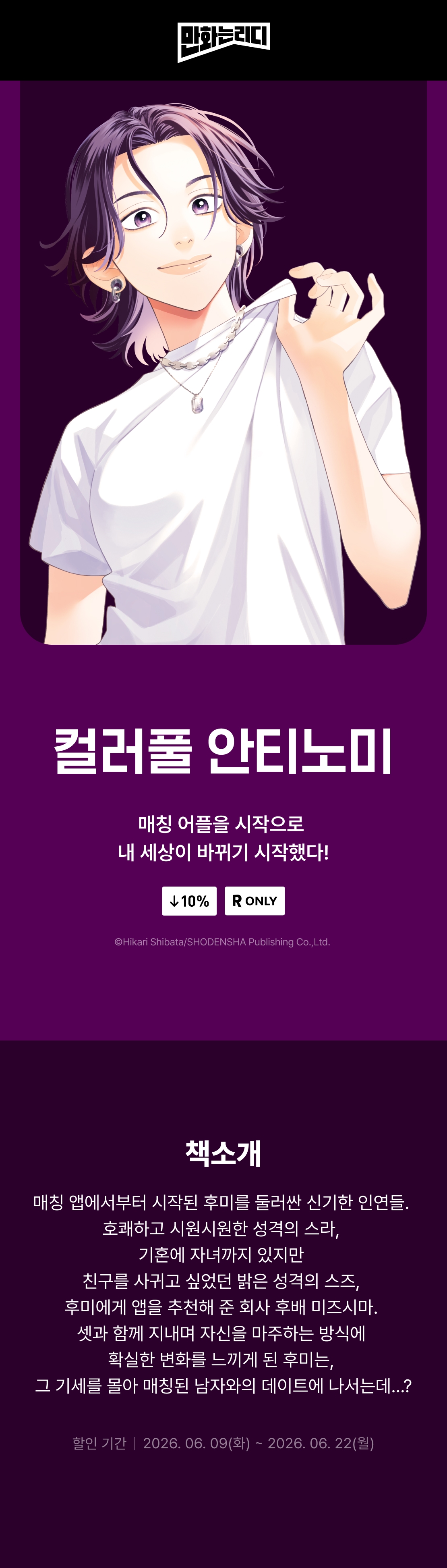 메인 이미지