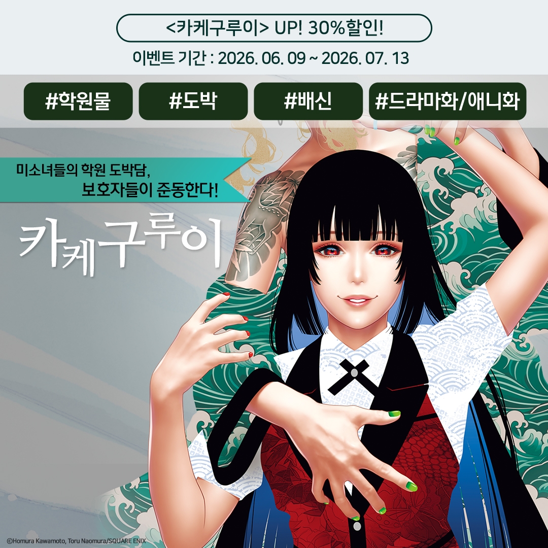 메인 이미지