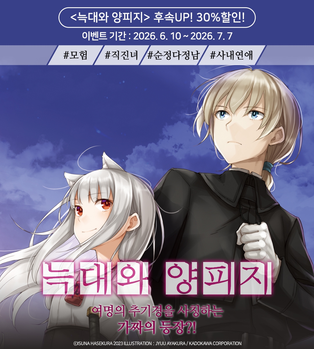 메인 이미지