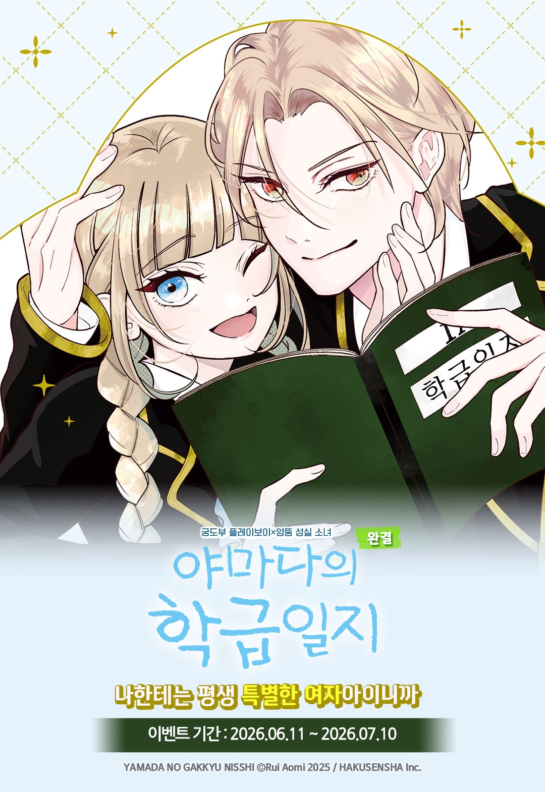 메인 이미지
