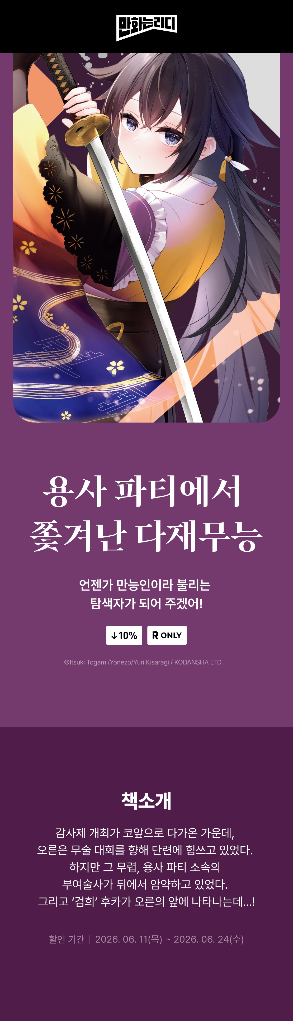 메인 이미지