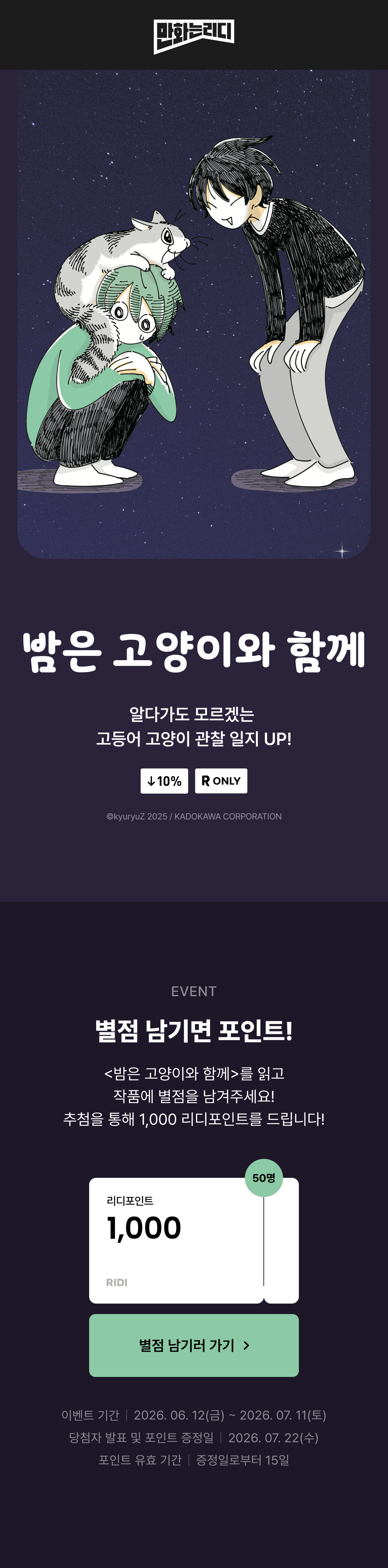 메인 이미지