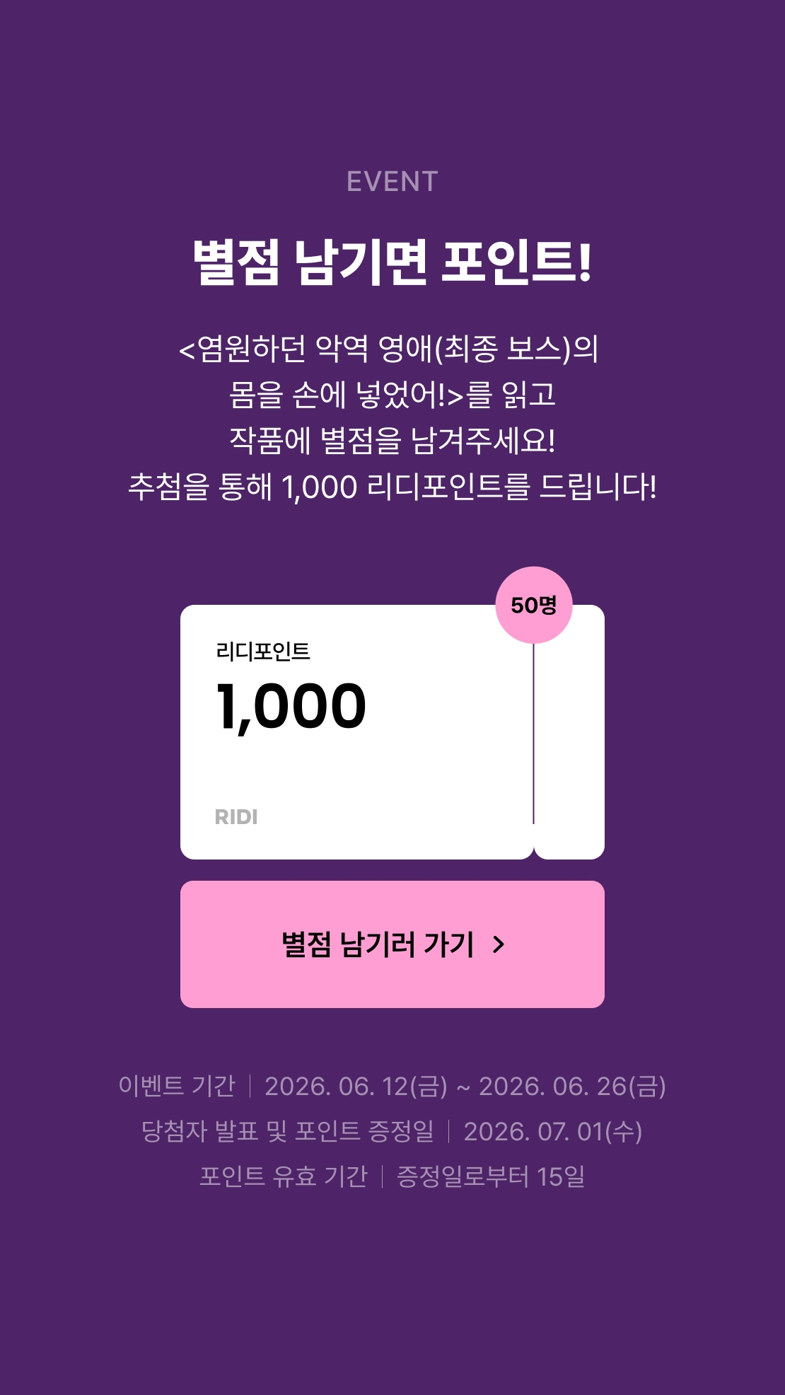 메인 이미지